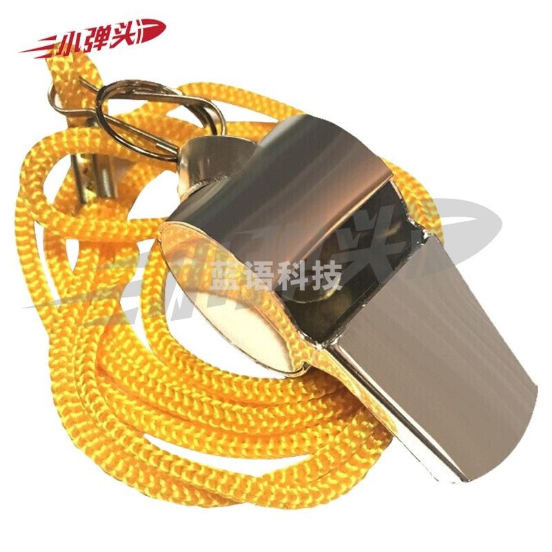 野外训练便携式救生求生 不锈钢口哨