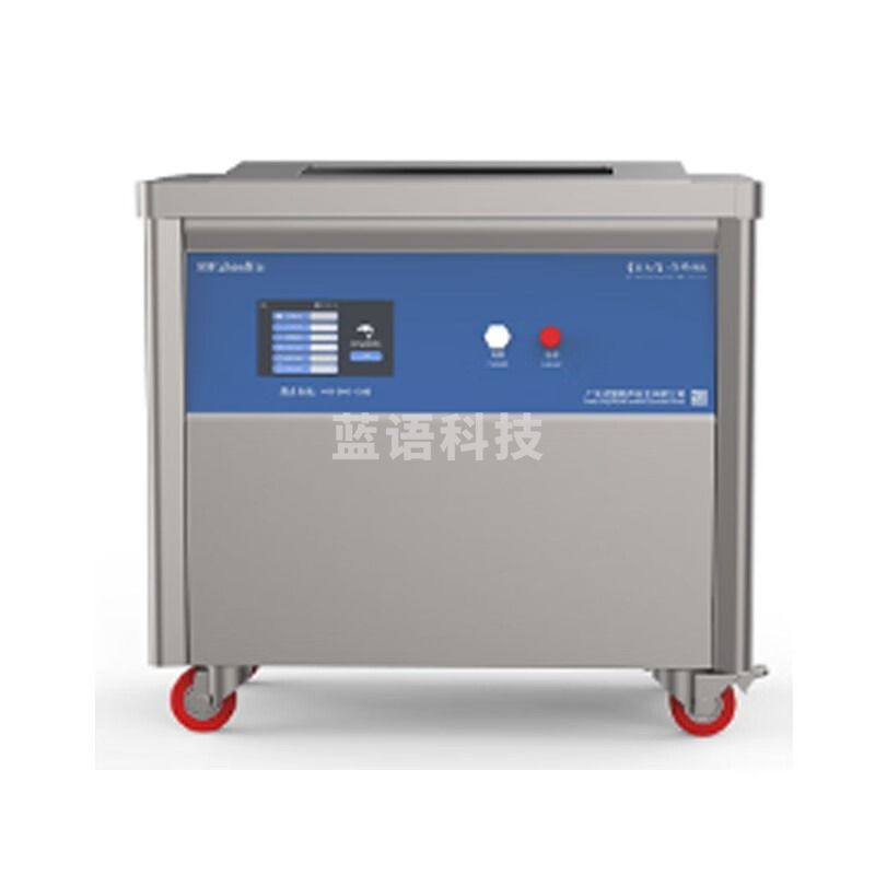 JISENPUER 深那SN-53Y-40单槽超声波清洗机超声波清洗器53L