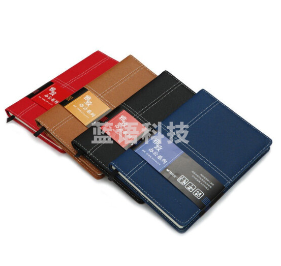 晨光APY4J361 A5皮革胶套本办公笔记本皮面本 120页 颜色随机