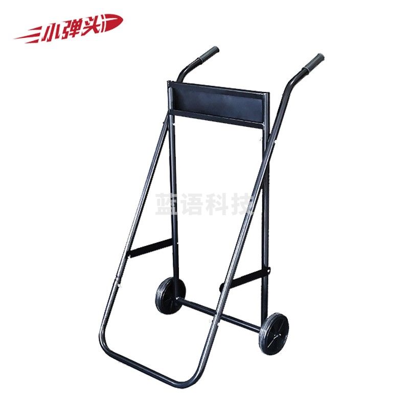 船外机推车折叠车便携式挂架船用发动机展示架 适配30马力及以下 折叠船外机推车