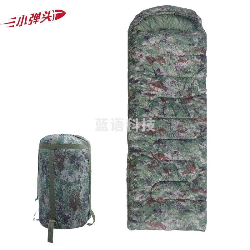 迷彩睡袋 户外露营野营加厚信封式保暖棉睡袋 1.9kg丛林星空