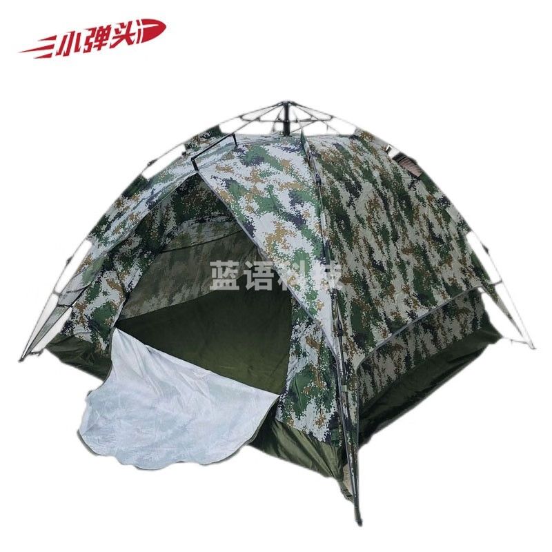 户外应急救援野营 迷彩全自动双人快开带天幕 迷彩双人帐篷