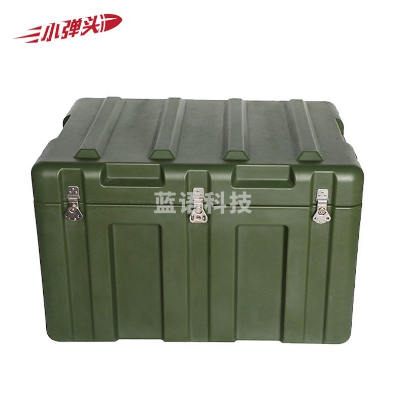 给养单元滚塑箱 空投箱 户外野营便携式多功能器材箱 800*600*500mm