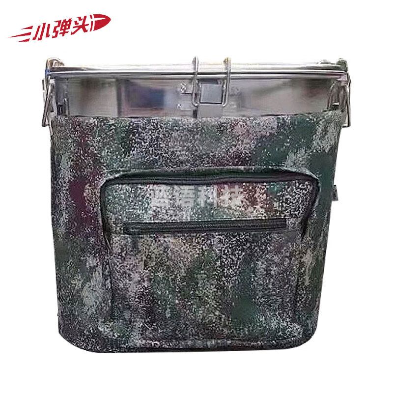 热食前送器（不含桶） 送饭背水保温箱不锈钢汤桶背负式送饭器包 丛林星空 仅背包