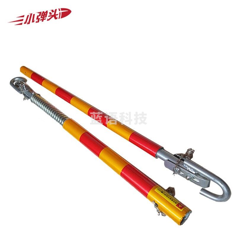 拖车杆 硬托拖车杠拖车杆防追尾拖车带汽车拖车绳带全钢制轻卡 5吨带缓冲