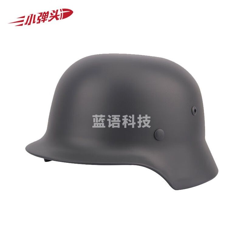 德式头盔 M35钢盔 防暴哈雷摩托车头盔 全钢材质1.5kg 原野灰头盔+折角风镜 均码（55-59cm）