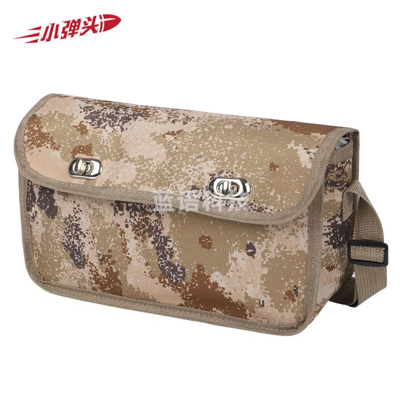 爆破作业包 工兵模拟训练工具包 迷彩爆破作业包 空包 荒漠星空
