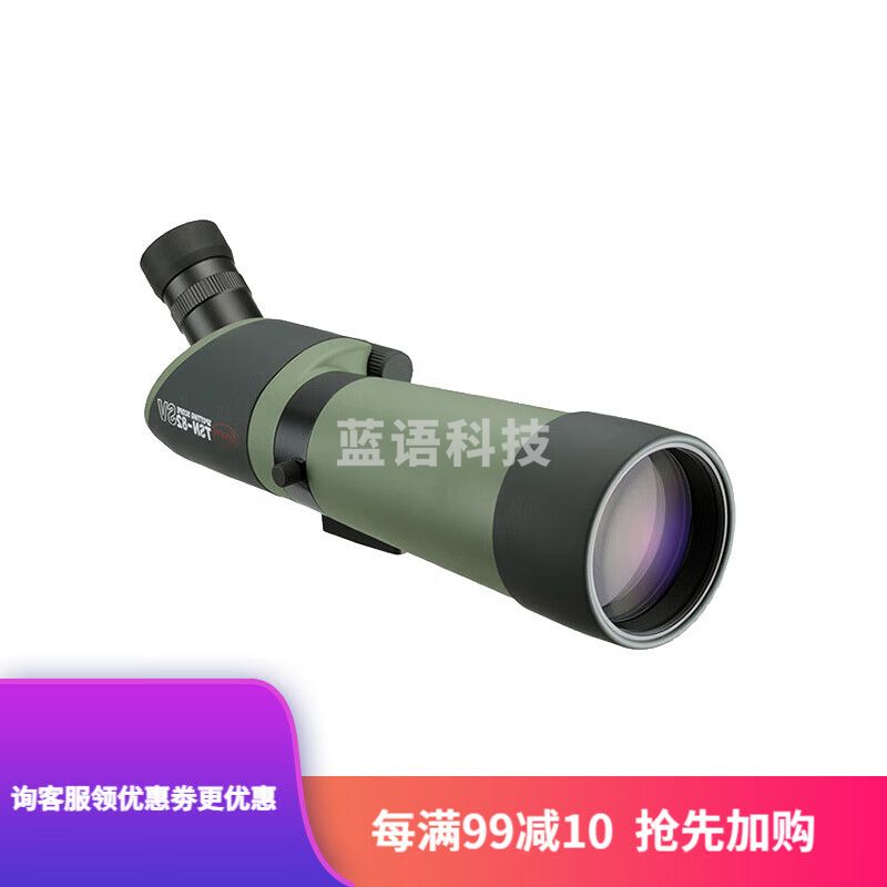 KOWA观鸟望远镜寇瓦TSN-82SV系列高清高倍变倍专业级户外观靶观鸟镜 TSN-82SV(21-63X)