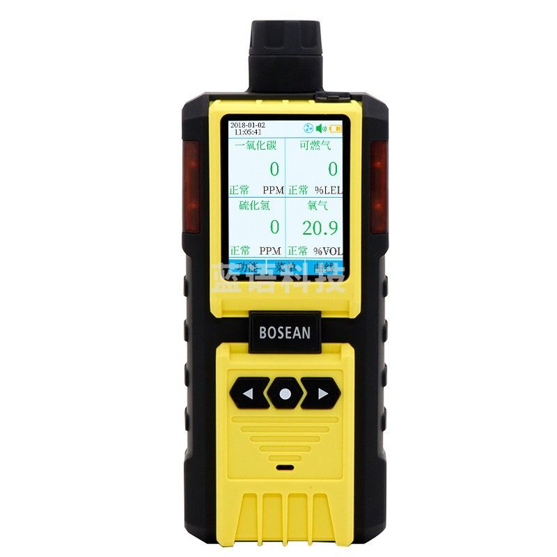 保时安K-600四合一泵吸式气体检测仪便携式氧气硫化氢可燃一氧化碳气体探测器 四合一(EX+co+o2+h2s)