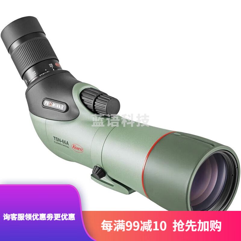 KOWA观鸟望远镜寇娃TSN-66系列高清高倍变倍专业级户外观靶观景观鸟镜 新款TSN-66A 斜视版 25-60X