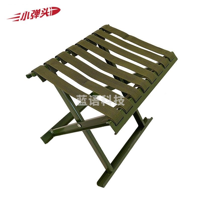 户外折叠便携式小马扎 训练用槽钢马扎 军绿色