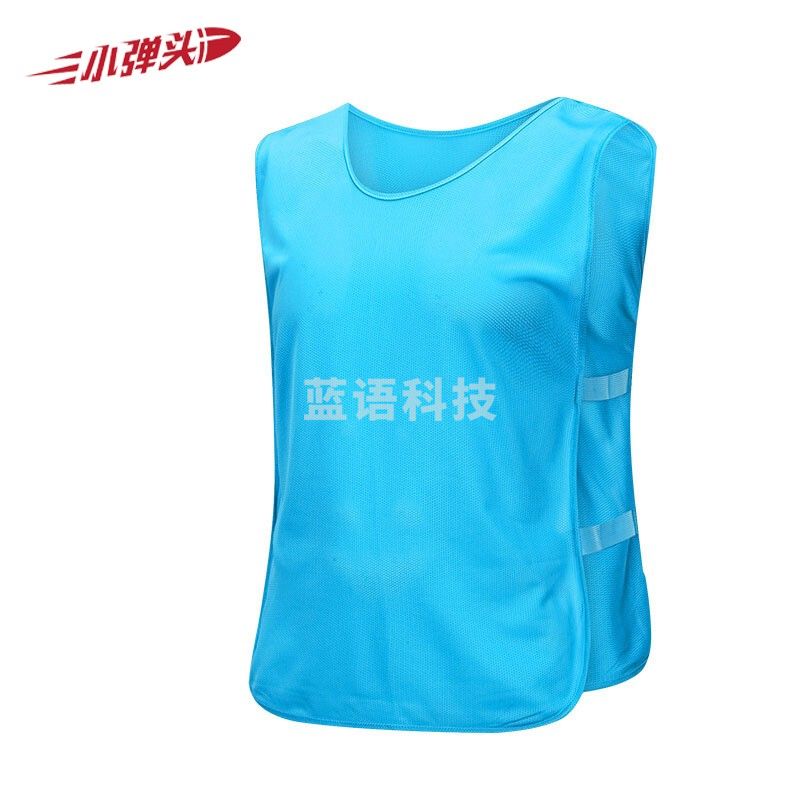 网眼号码衣 对抗服 比赛跑步足球篮球训练背心马甲 网眼款天蓝色