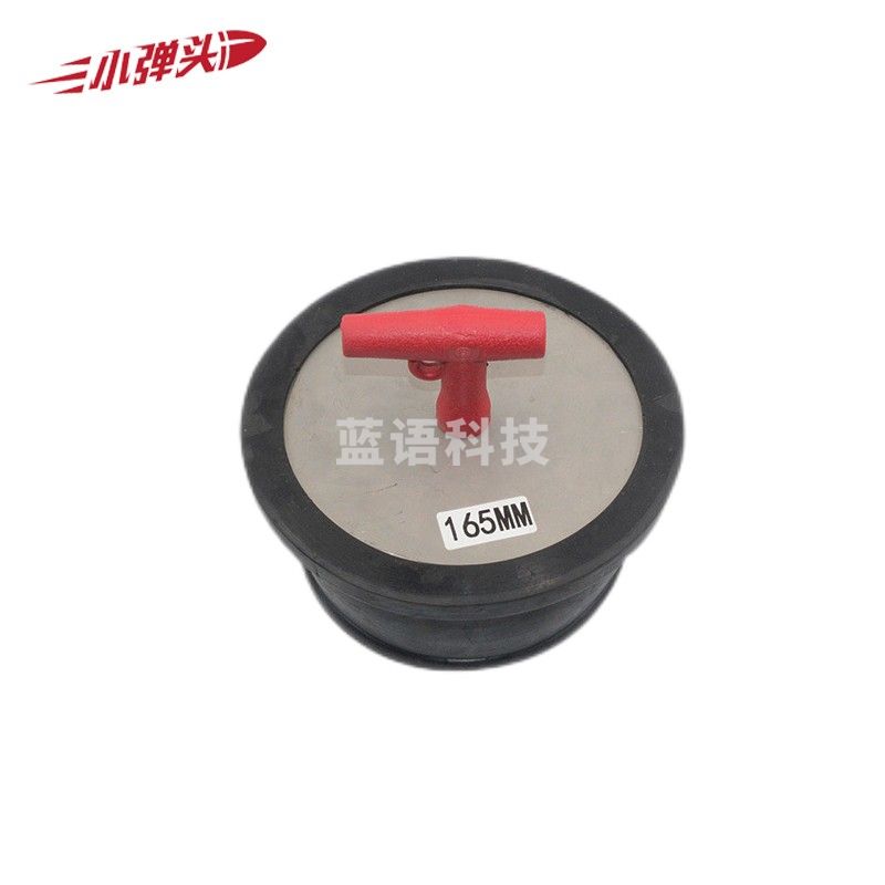 船用不锈钢排水孔栓 应急救生船用堵漏塞堵水塞甲板落水塞 排水孔栓165-200mm