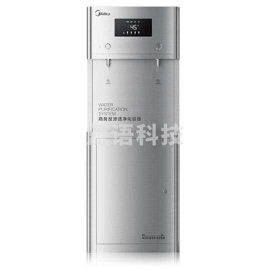 美的(Midea) JD1752S-RO(R40) 直饮机