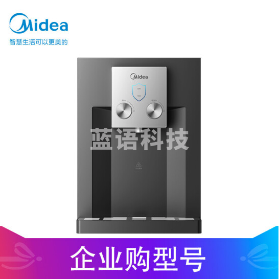 美的(Midea)壁挂式热罐管线机 机械式旋转水龙头出水饮水机 净水器搭档全通量适用 MG905A-R