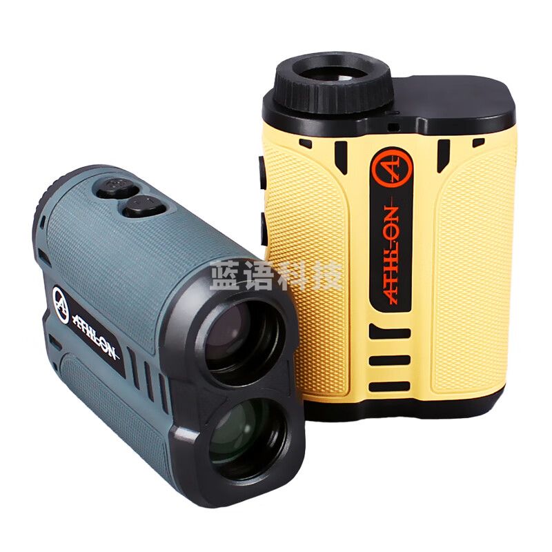 ATHLON美国(ATHLON)激光测距 望远镜 测距仪测距测高测角度精准度 1200 MIDAS-1200Y【橙黄色】