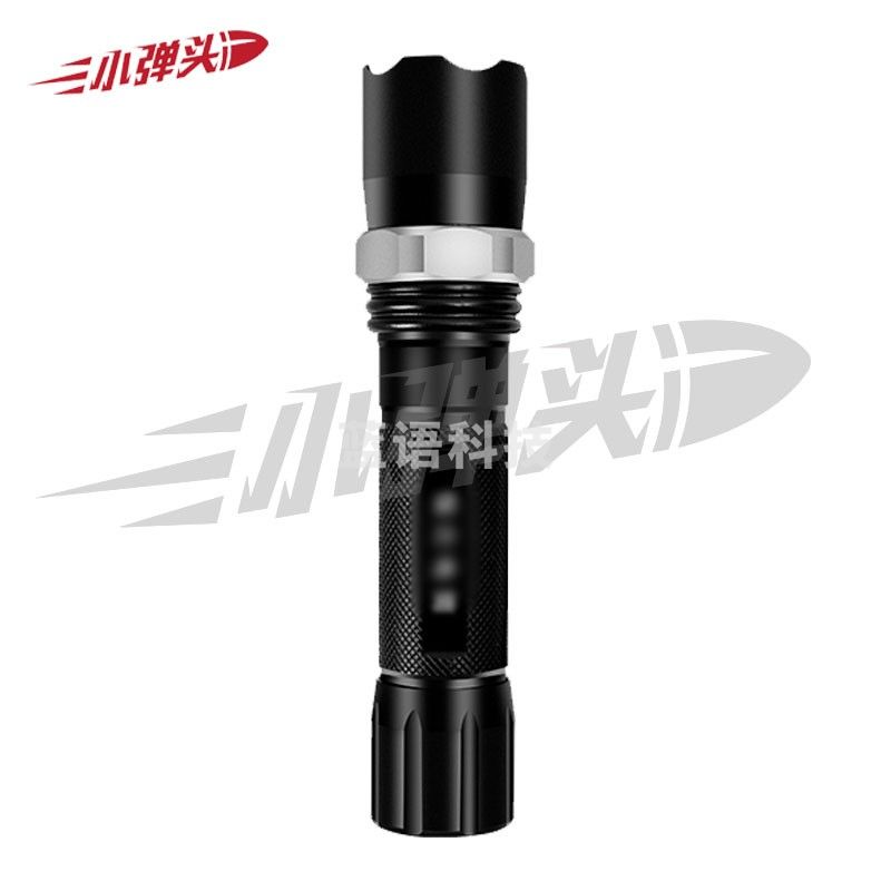安保防暴器材 手电筒 强光手电