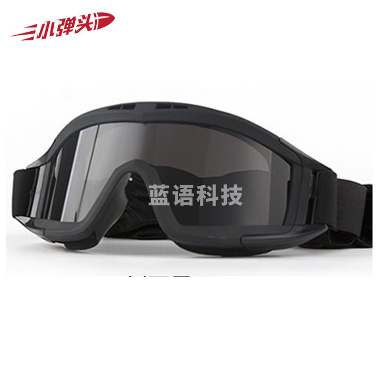 蝗虫风镜 防尘眼镜战术骑行防风沙镜cs护目镜 蝗虫镜 黑色