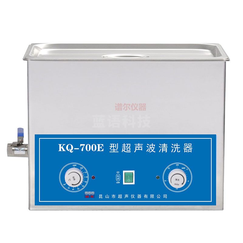 昆山舒美KQ-700E台式超声波清洗器22.5L/27L超声波清洗机 KQ-700E