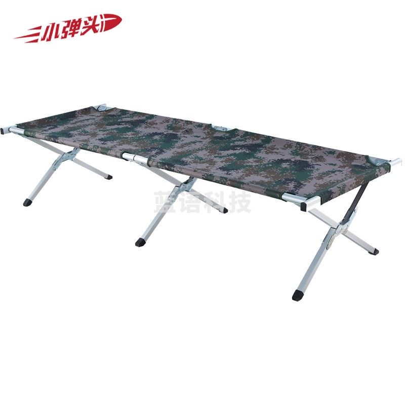 户外应急救援便携行军床 折叠床 颜色二