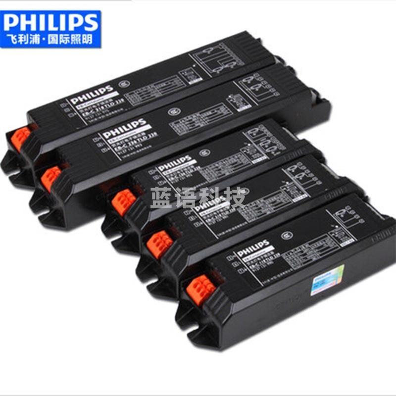 飞利浦 荧光灯电子镇流器 EB-C228(一拖二) 2*TL5 28W? ?20个/箱