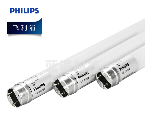 飞利浦（PHILIPS）LED灯管 白光 8W 长度0.6米