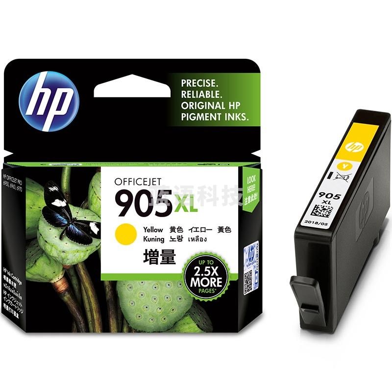 惠普(HP)905XL(T6M13AA)原装墨盒 黄色(支)(适用: OJ6960/6970)