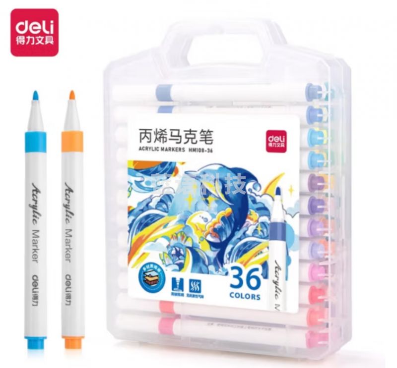 得力丙烯马克笔防水不透色学生儿童美术水彩笔速干绘画手涂鸦画笔 HM108-36色PP盒装丙烯马克笔