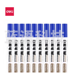 得力6801白板笔2.0mm10支/盒(单位:盒)蓝色，