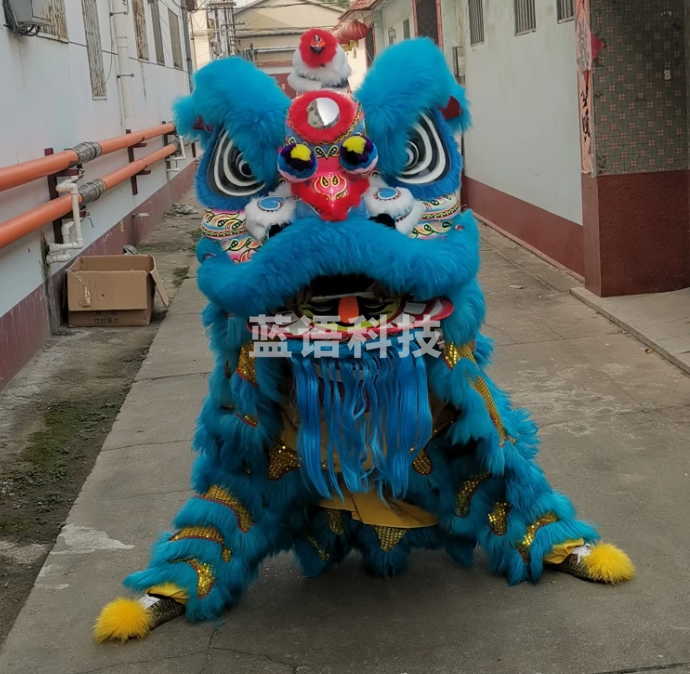 醒狮南狮舞狮道具羊毛龙灯羊毛南狮羊毛醒狮道具正宗醒狮湖蓝色