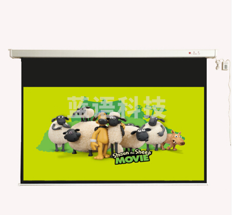 红叶（REDLEAF）120英寸16:10遥控玻珠幕 高清遥控电动幕 商用 家用