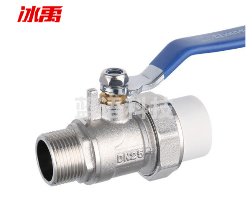 冰禹 BYyc-175 外丝PPR球阀 水管单头活接热熔内螺纹铜球阀 DN25*32