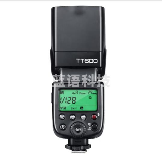 神牛（Godox） TT600S闪光灯摄影佳能尼康索尼通用型机顶灯人像模特婚纱摄影拍摄外拍高速灯热靴灯 (索尼版) 佳能版