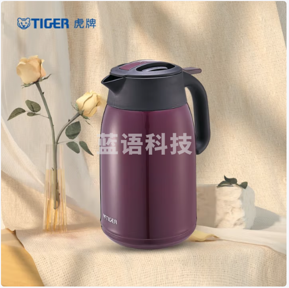 虎牌(TIGER) 真空保温壶热水保温瓶热水瓶家用办公桌面大容量暖水壶304不锈钢 葡萄紫 2L PWM-A20C