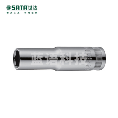 世达（SATA）12401 10MM系列6角长套筒