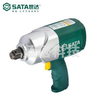 世达（SATA）02145 3/4