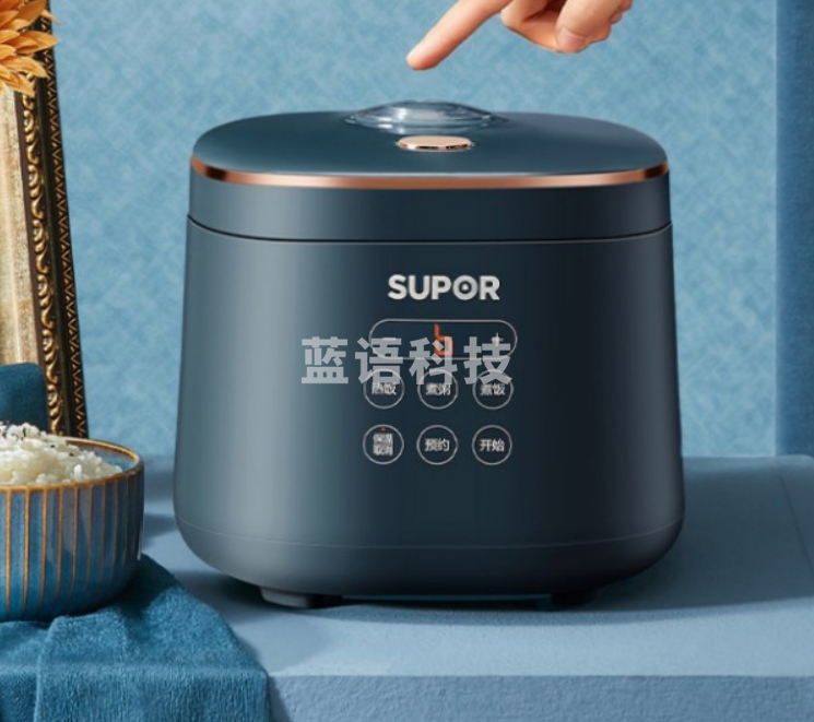 苏泊尔SF18FC745 迷你电饭煲电饭锅 1.8L 1-2人350W小功率 多功能24H智能预约小电饭煲