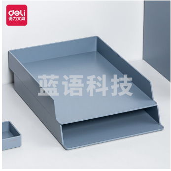 纽赛NS021S文件盘(HIPS)(2个/套)(蓝色)(套)