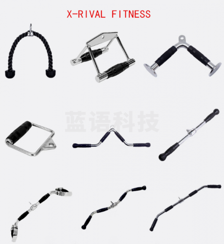 健身器材配件 高拉把手组合套装 龙门架综合训练器拉把手 九件套