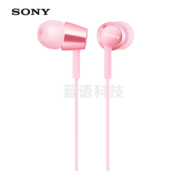 索尼MDR-EX155AP 入耳式立体声通话耳机 粉红色