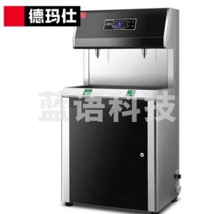 德玛仕 DEMASHI SRZ-20/SRZ-UF-2L L3 饮水机 学校商用净水机 商用烧水机 不锈钢直饮水机