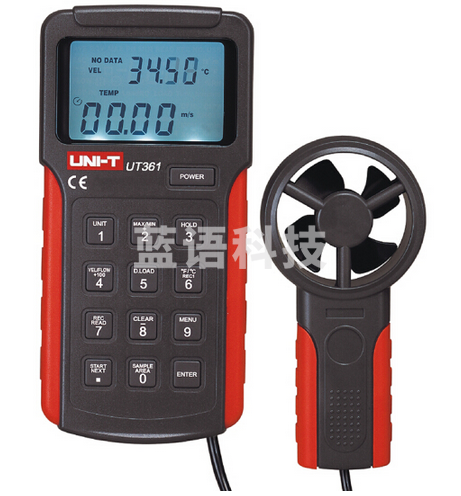优利德（UNI-T）风速仪 风速计 UT361 UT362