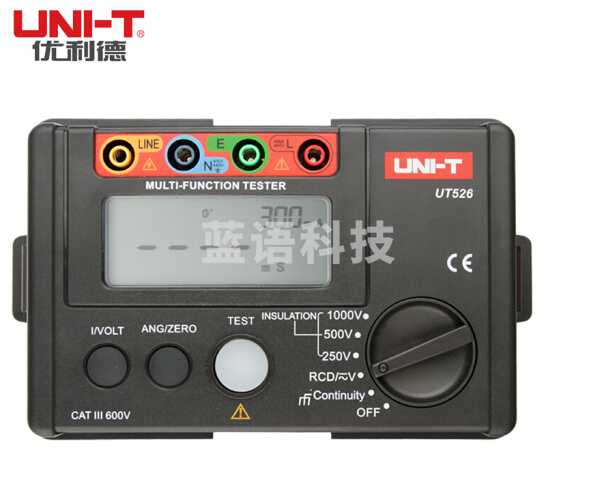 优利德（UNI-T） 电阻测试仪多功能电气测试仪 漏电保护 低电阻 绝缘电阻 UT526