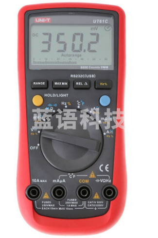 优利德（UNI-T） 自动量程数字万用表 UT61C