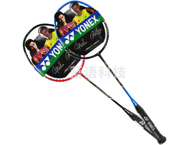 YONEX尤尼克斯羽毛球拍全碳素弓箭经典比赛对拍ARC-LITE已穿线含手胶