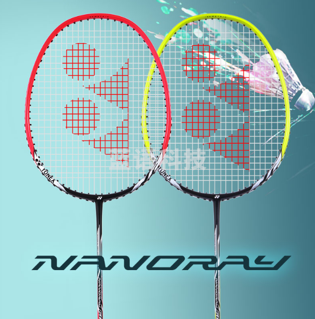 YONEX尤尼克斯羽毛球拍对拍2支NR-6000I初学耐用型yy套装双拍已穿线橙绿色