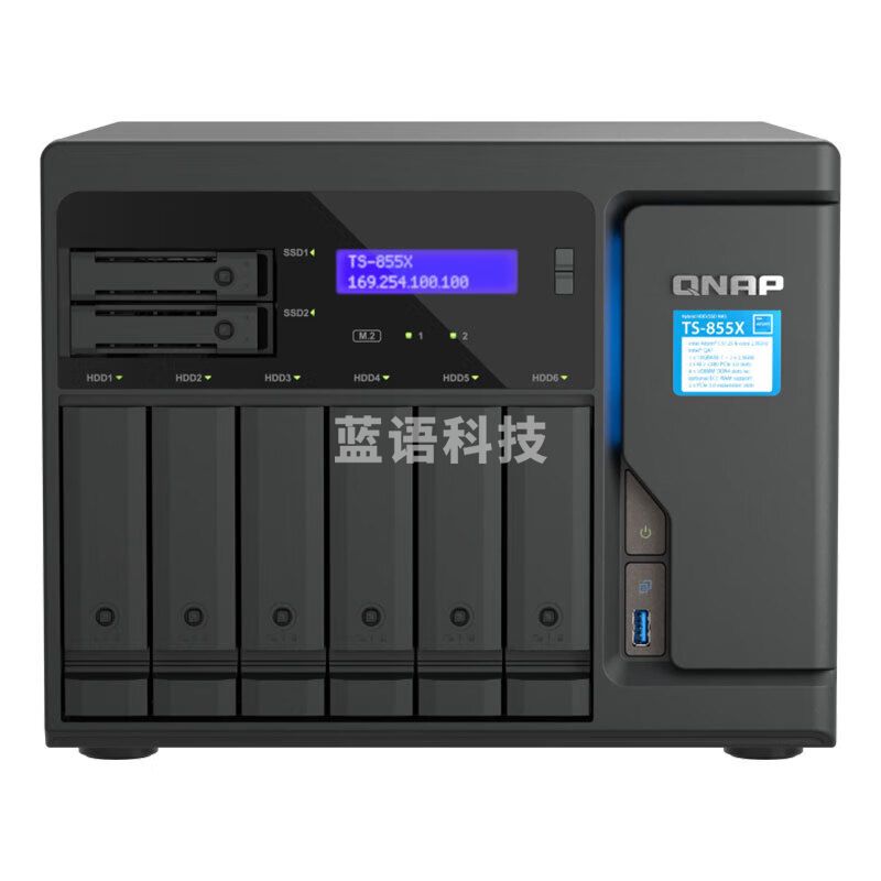 威联通/（QNAP）TS-855X 8G内存八盘位网络存储八核处理器 磁盘阵列（含希捷酷狼盘8T*6）