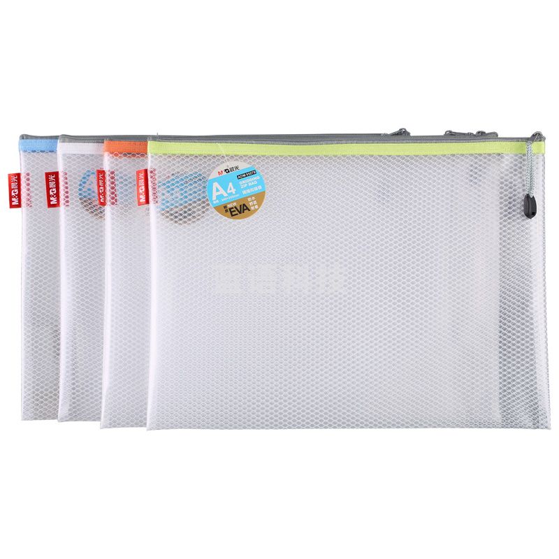 晨光(M&G)文具/EVA文件袋资料袋 网格拉链袋 办公文件整理收纳袋 单个装颜色随机ADM95079