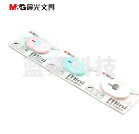 晨光（M&G）ASS91361 YOGA迷你美工刀裁纸刀壁纸刀 粉蓝白颜色随机