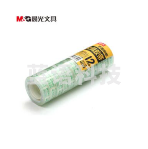 晨光 AJD97319 文具胶带12mm*18Y 学生透明胶带 办公用品 一包12卷（2包装）